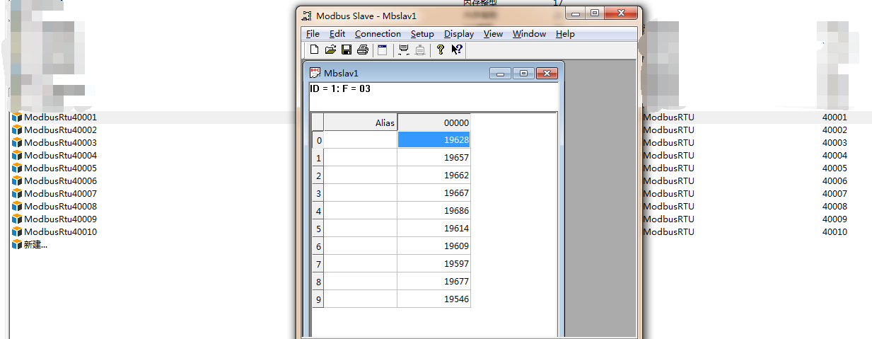 PLC遠(yuǎn)程監(jiān)控及組態(tài)解決方案寄存器綁定界面 PLC遠(yuǎn)程監(jiān)控及組態(tài)解決方案寄存器綁定界面